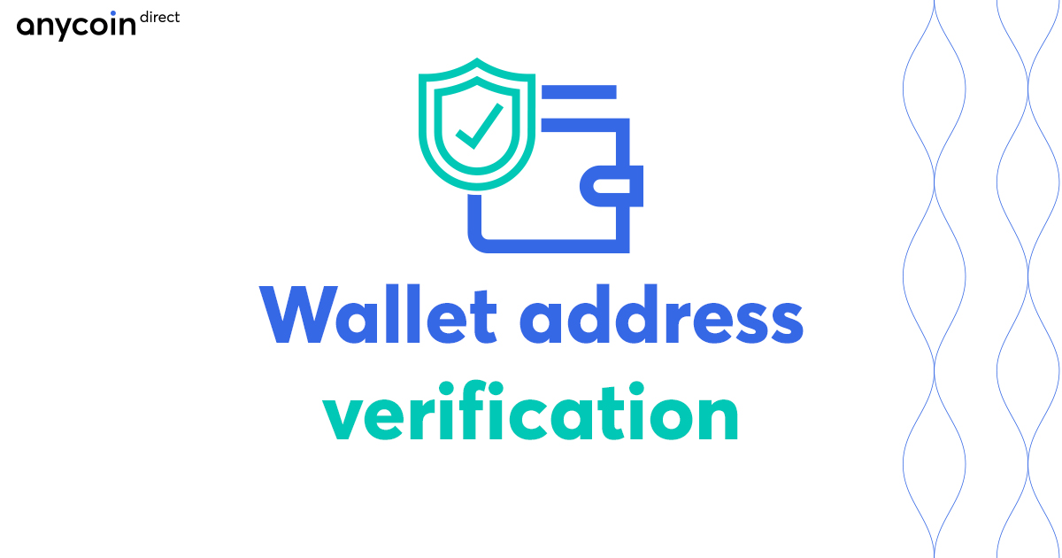 wallet address verification